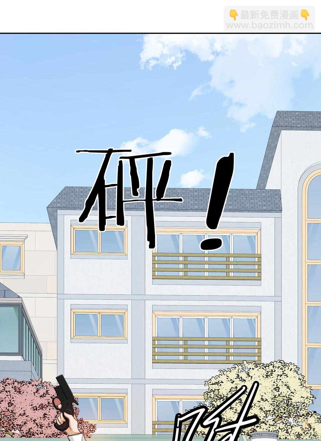 34 你要是个小姑娘&hellip;&hellip;-第36话