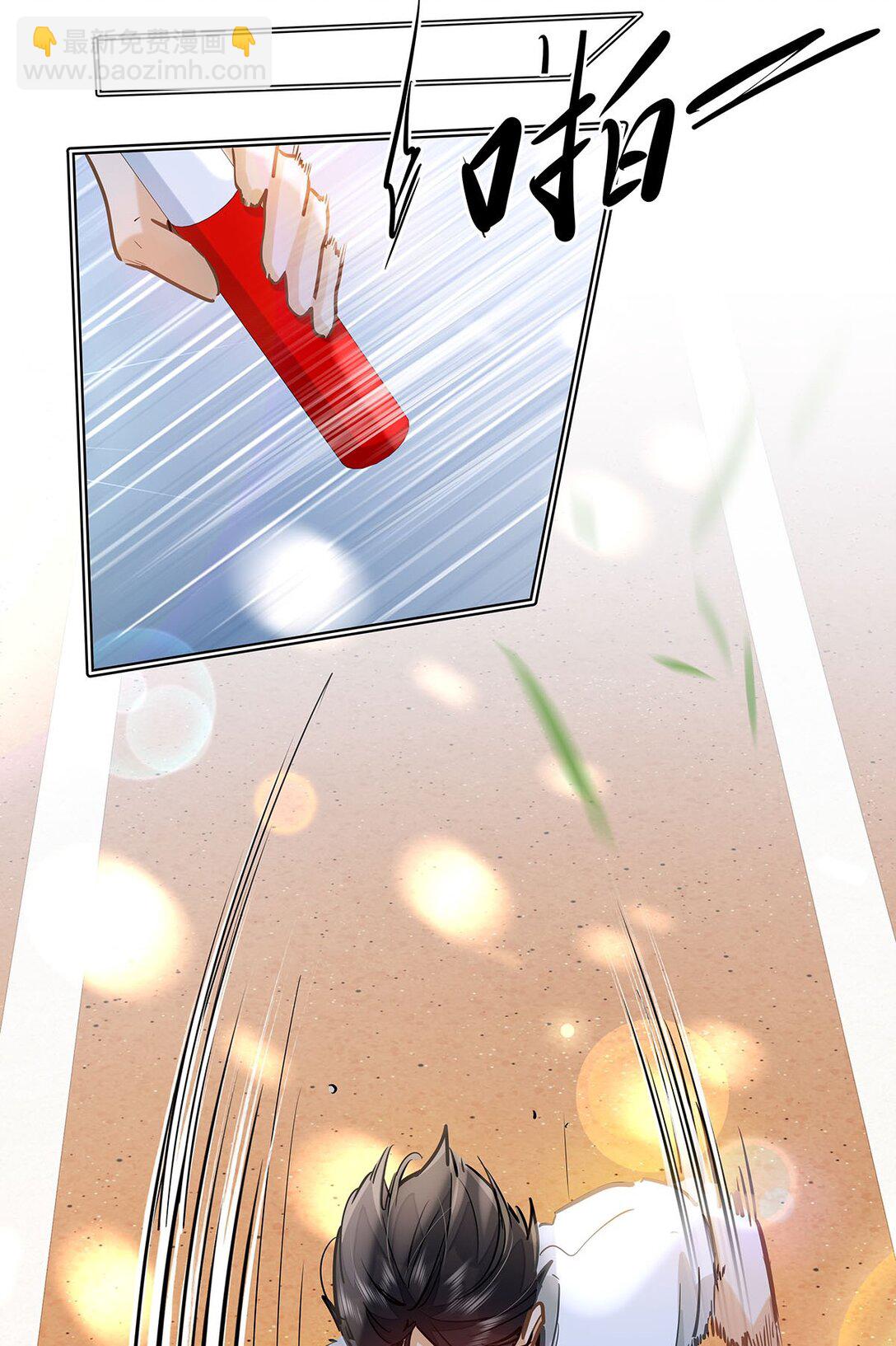 34 你要是个小姑娘&hellip;&hellip;-第36话