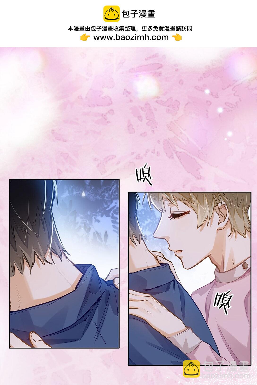 36 99%匹配度的致命吸引-第38话