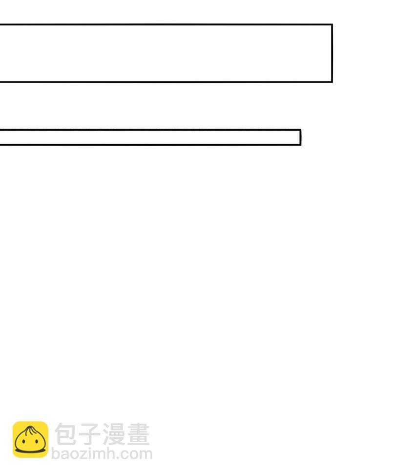 03 嘴利？难道你尝过？-第4话