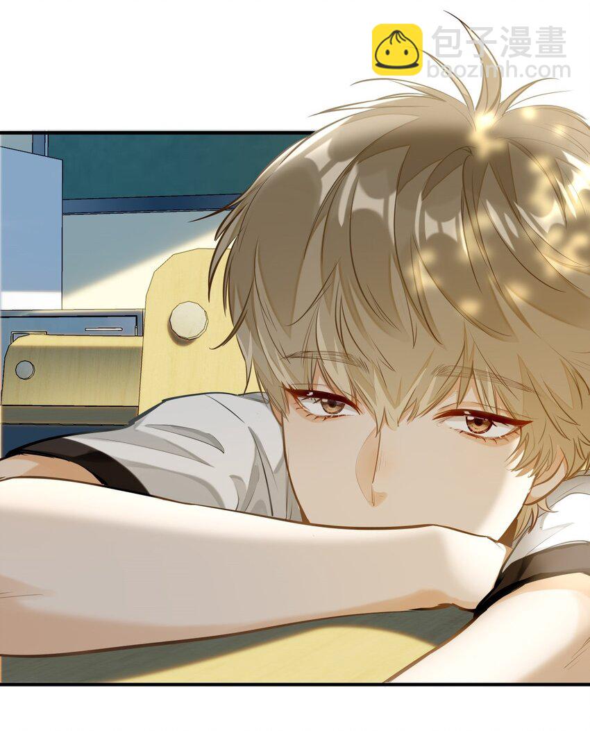 03 嘴利？难道你尝过？-第4话