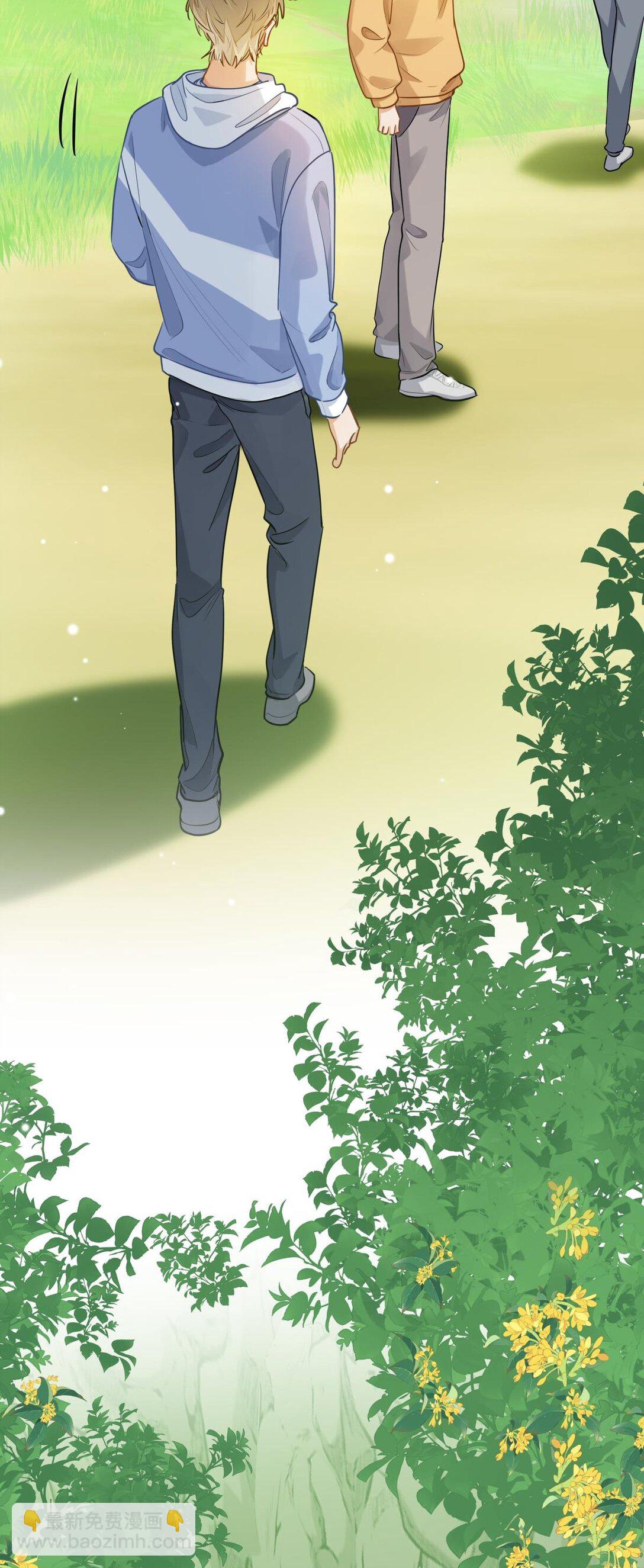 38 秋游探险-第40话