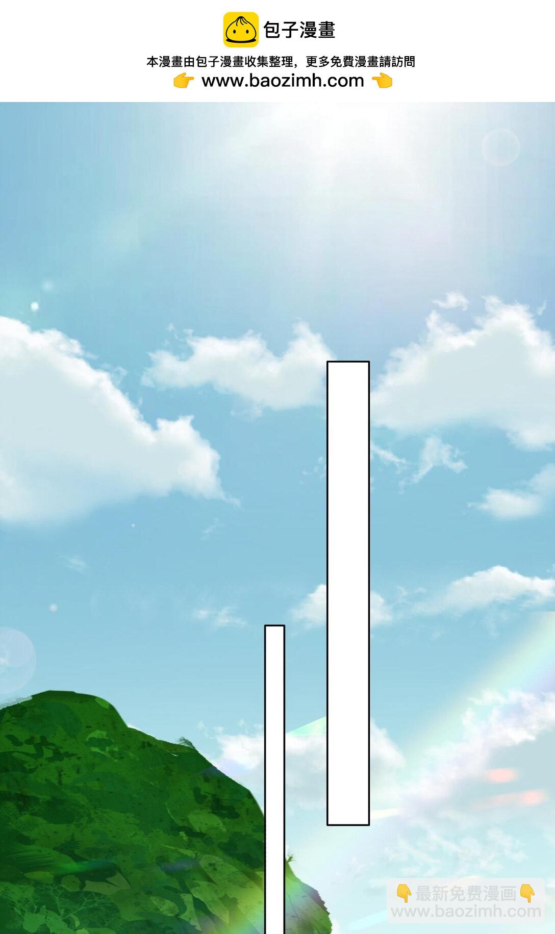 38 秋游探险-第40话