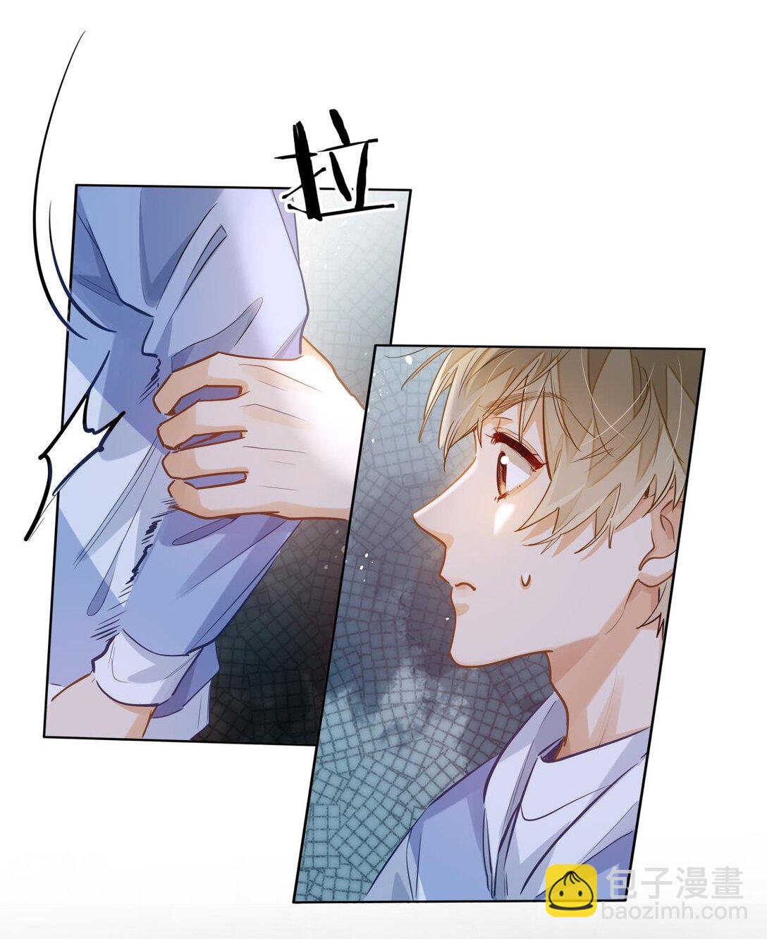 38 秋游探险-第40话