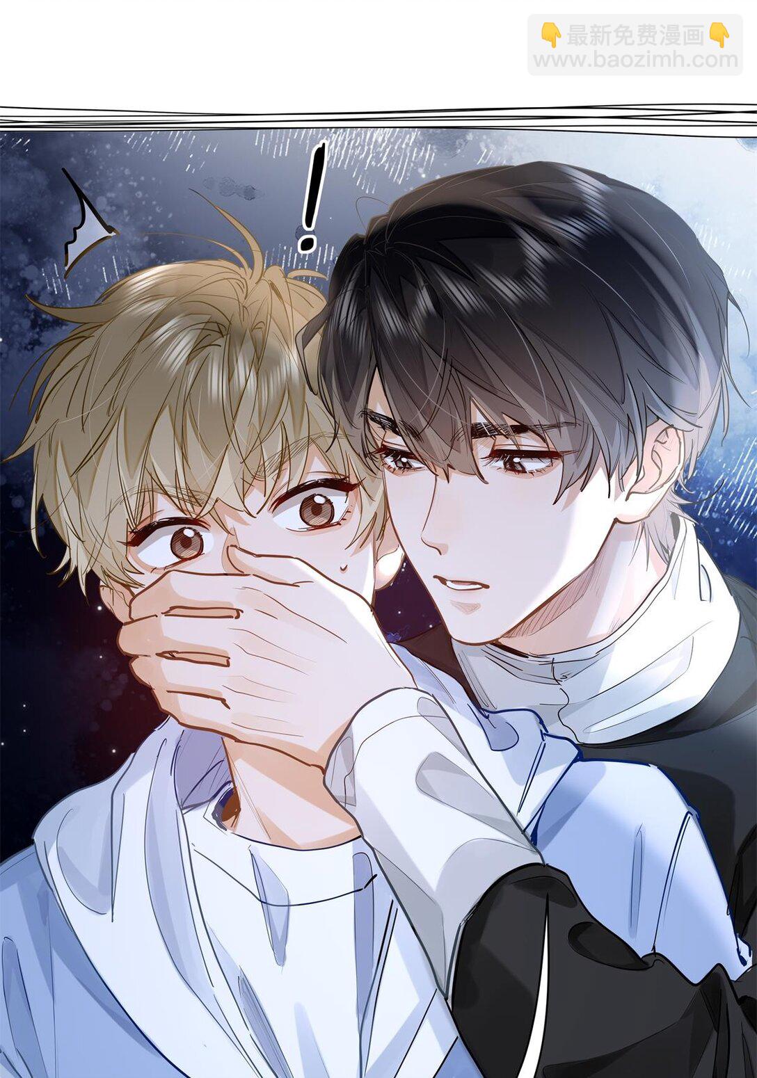 38 秋游探险-第40话