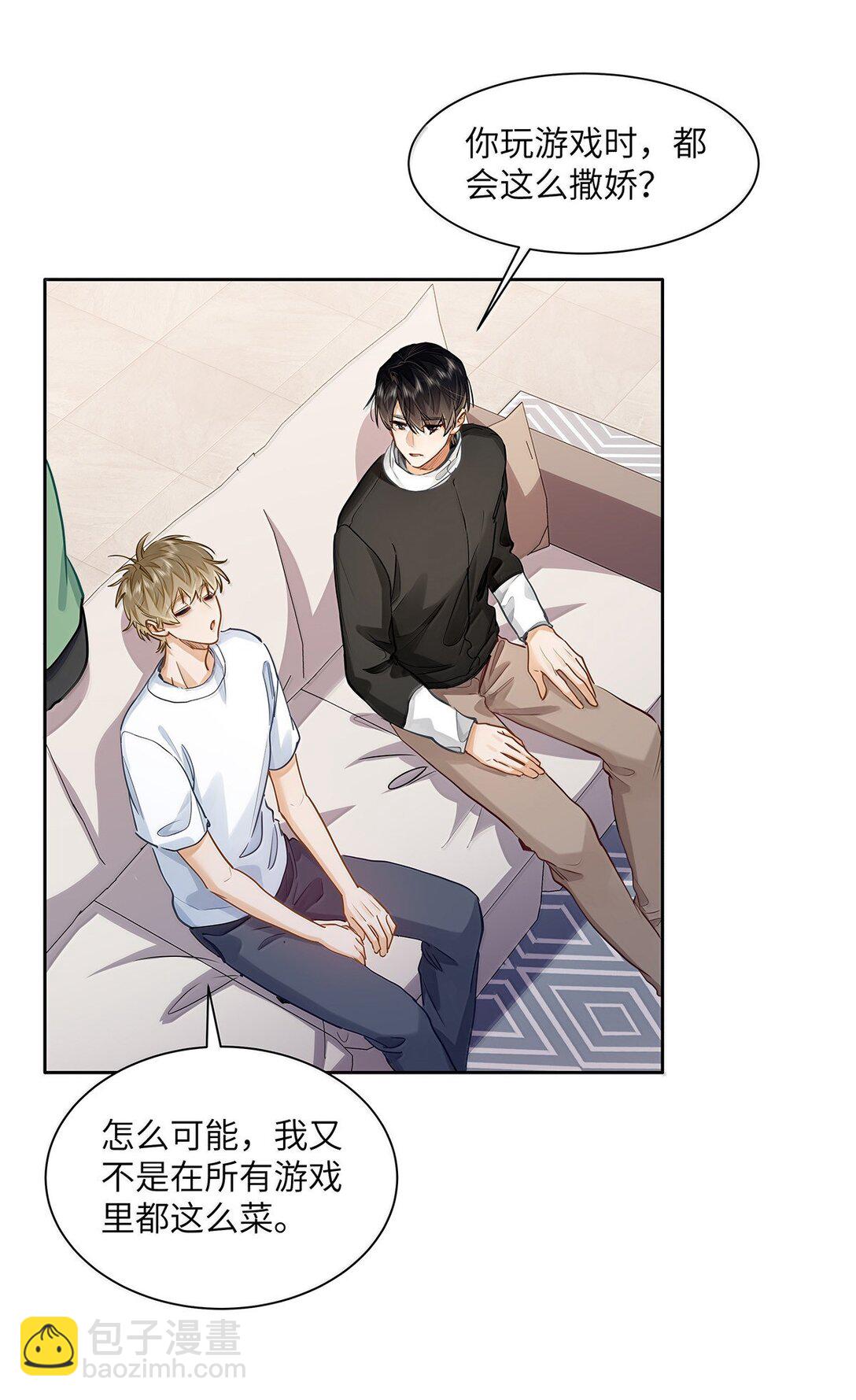 40 应激症发作了-第42话