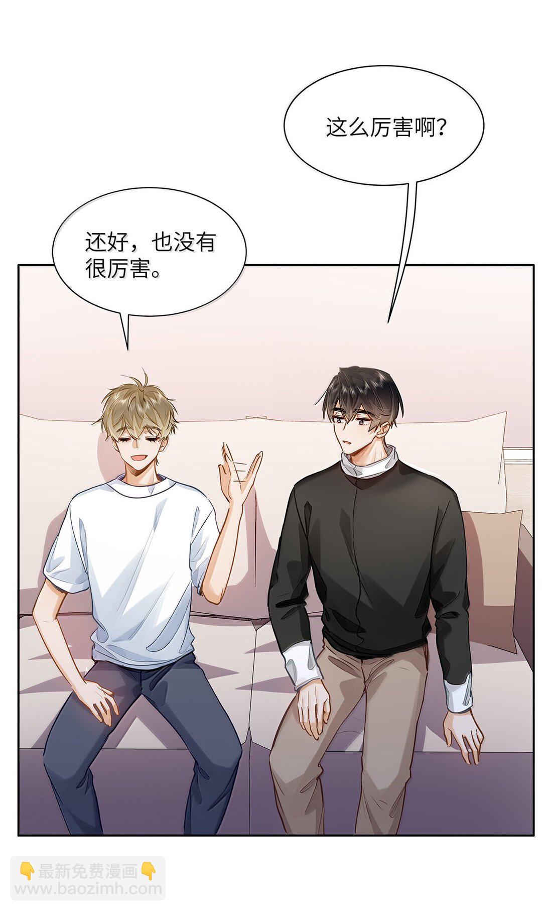 40 应激症发作了-第42话