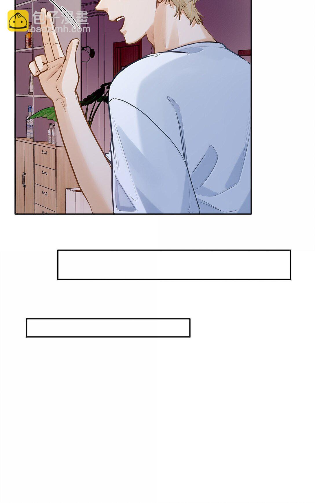 40 应激症发作了-第42话