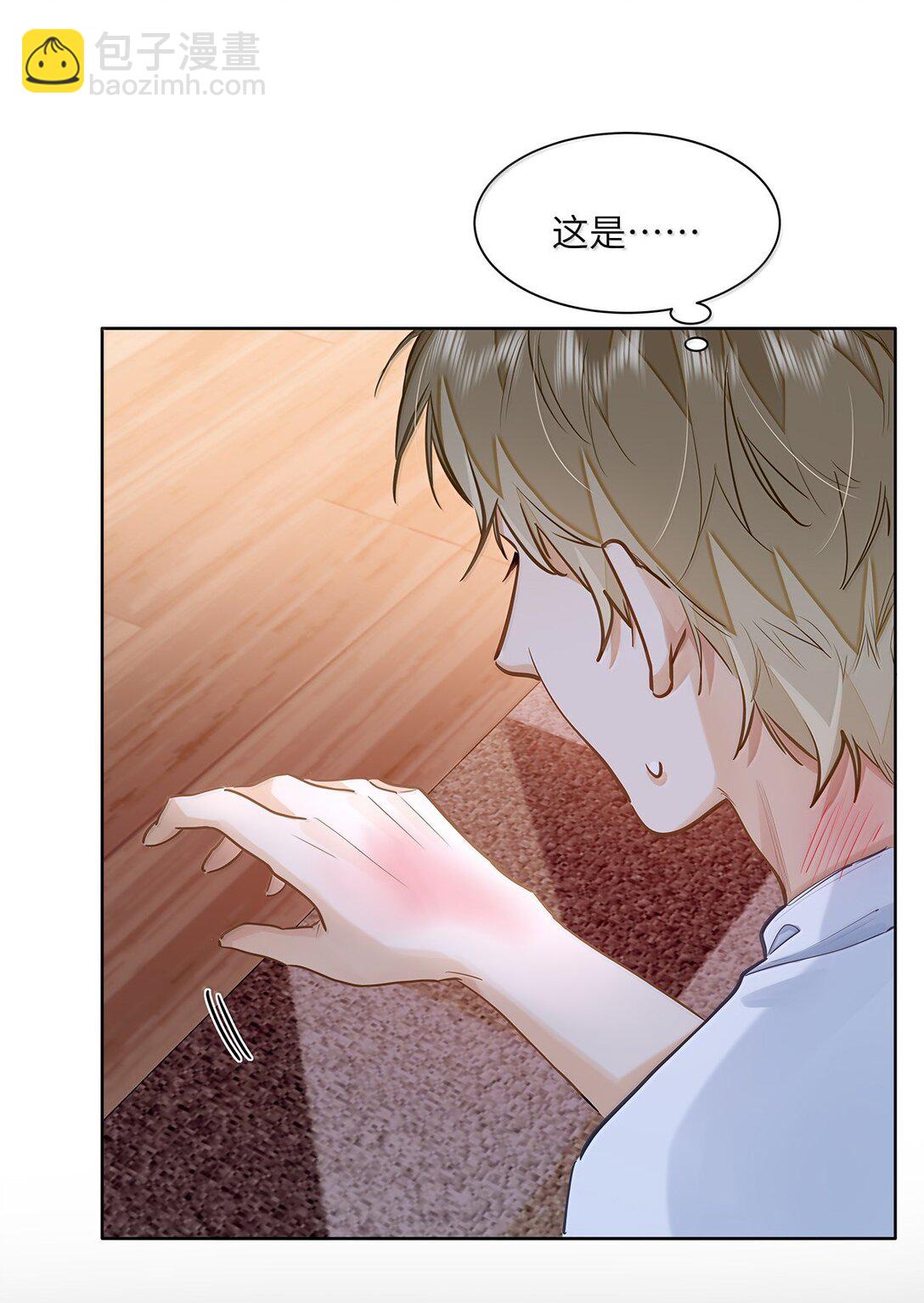 40 应激症发作了-第42话