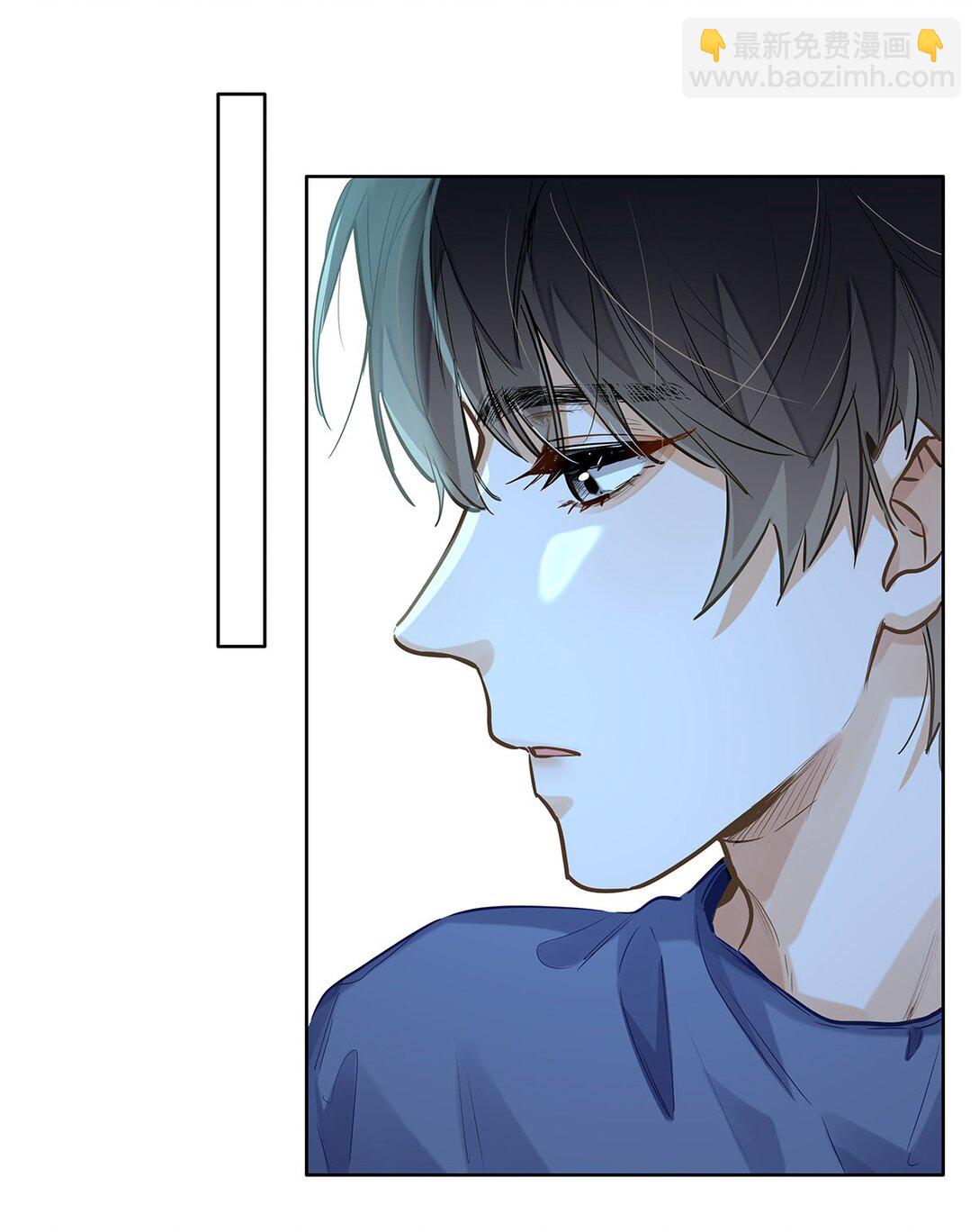 42 同床而眠-第44话