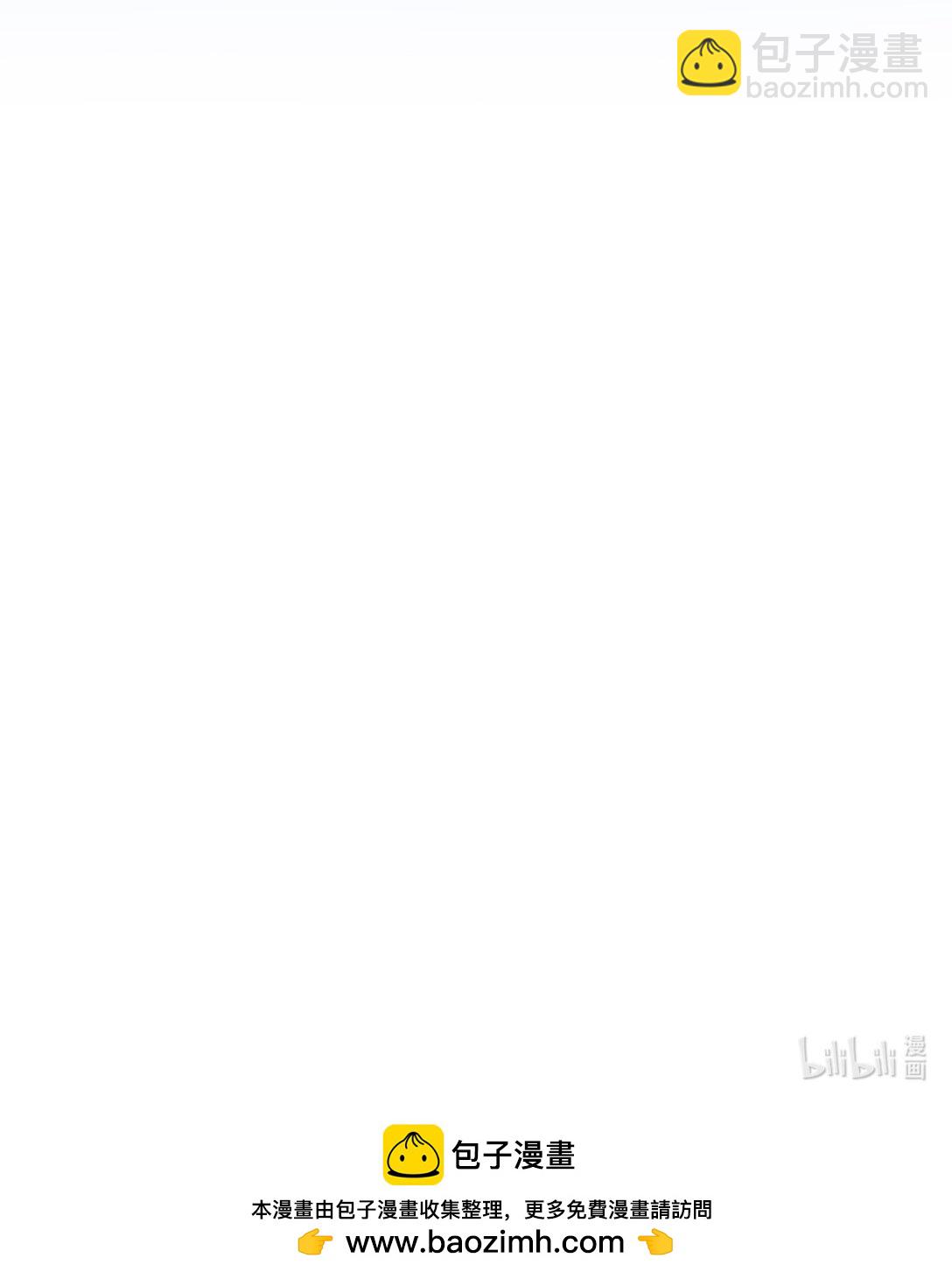 42 同床而眠-第44话