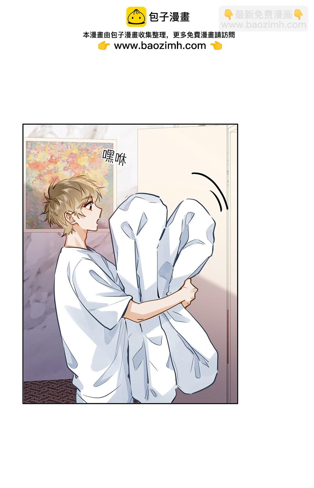 42 同床而眠-第44话