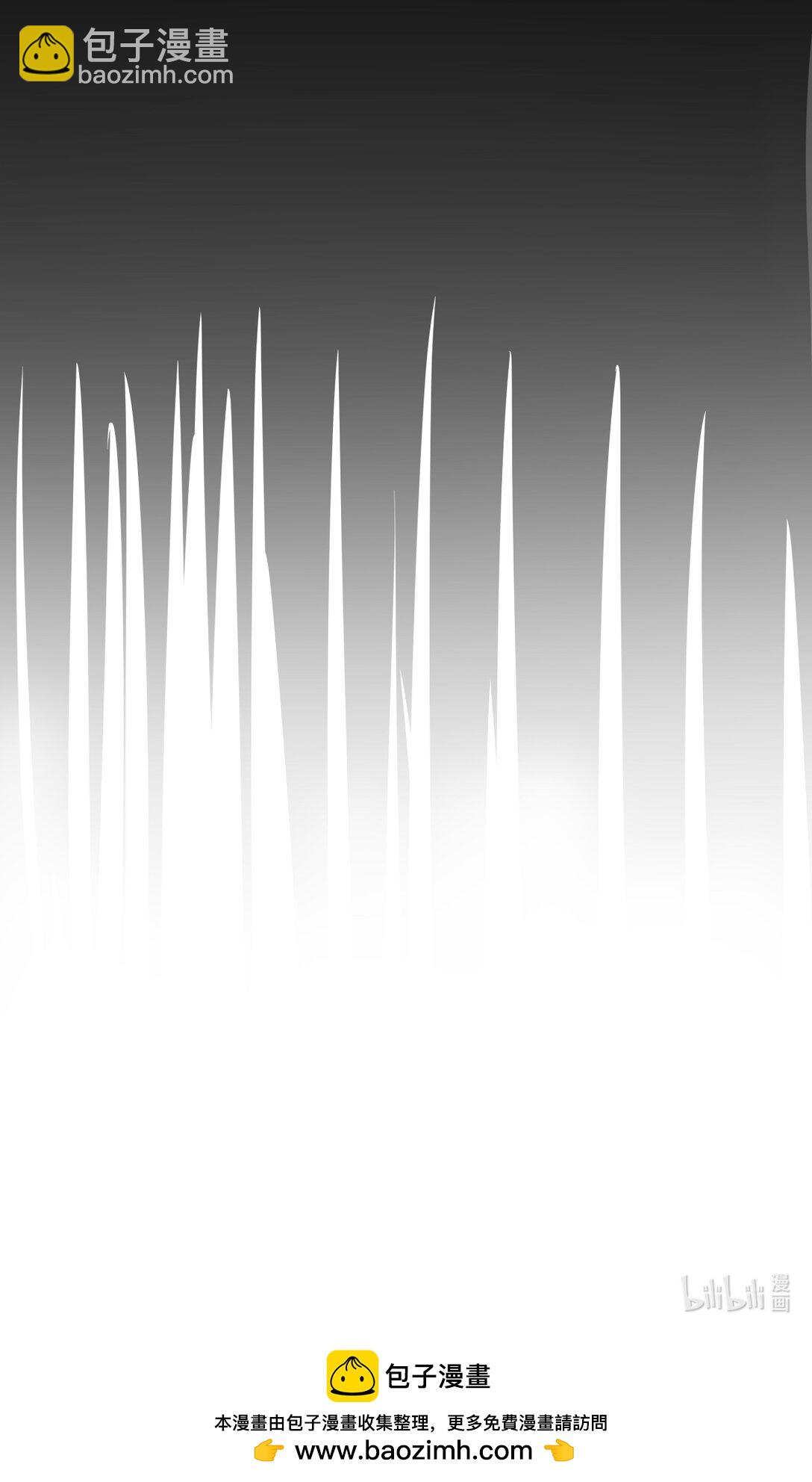 48 记忆碎片-第50话