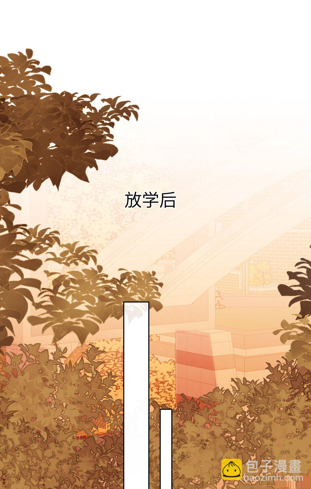 50 你好香啊-第52话