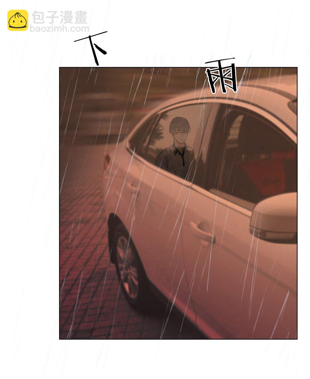 50 你好香啊-第52话