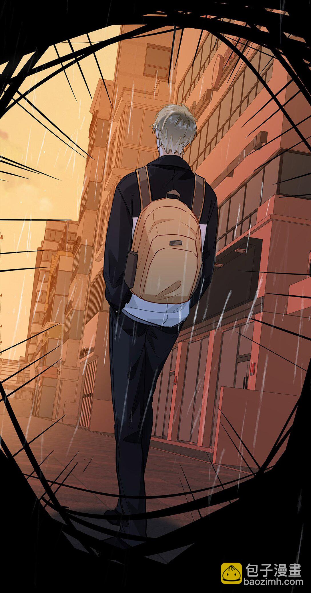 50 你好香啊-第52话