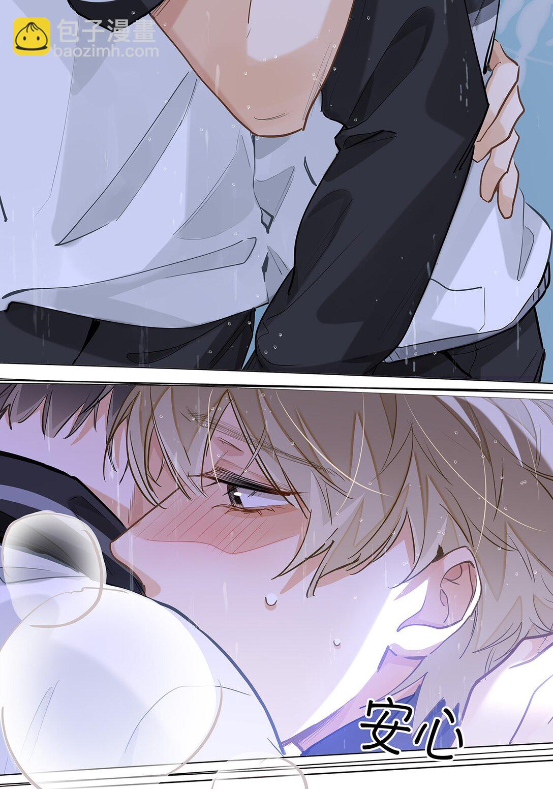 52 你不怕，我怕-第54话