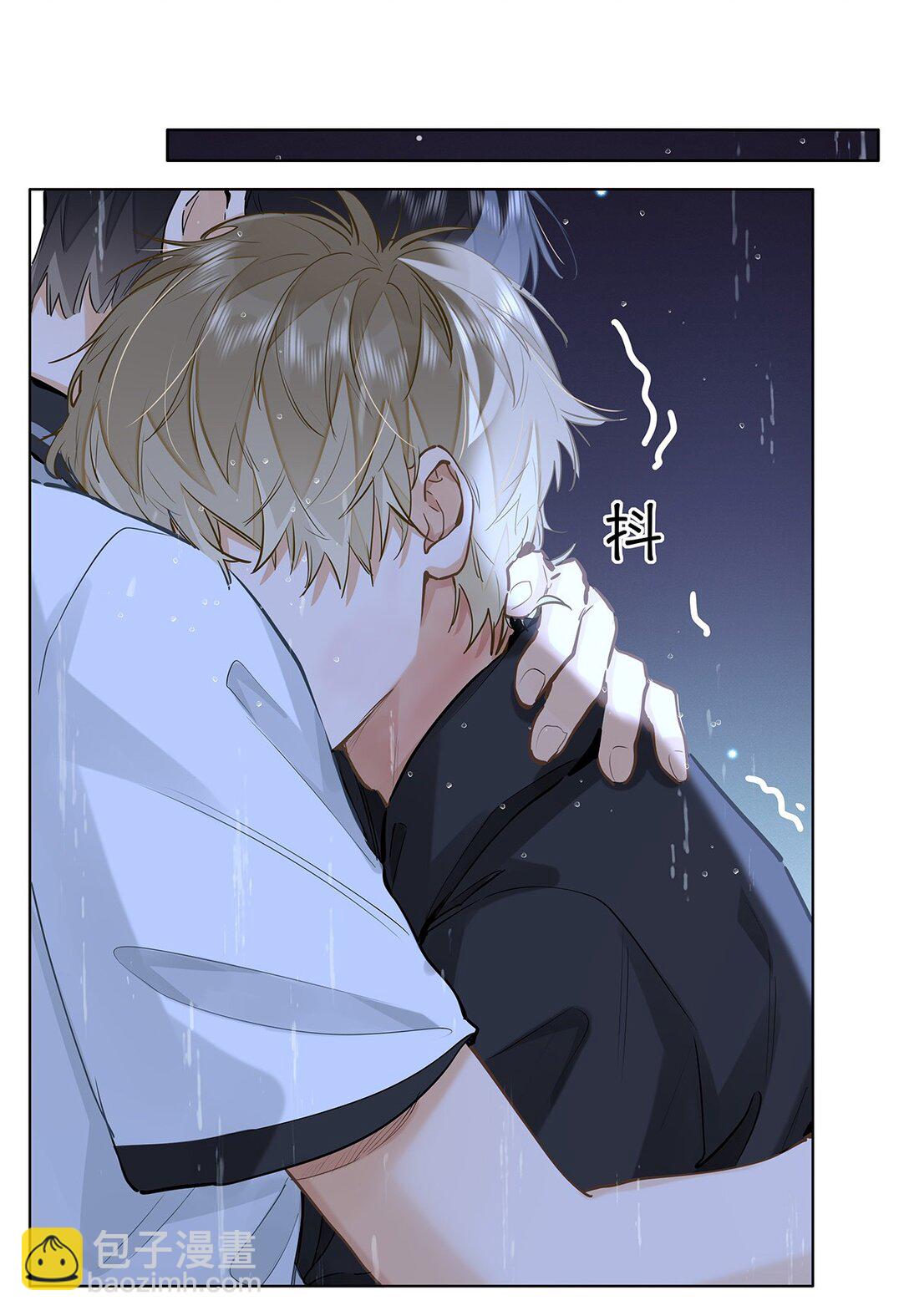 52 你不怕，我怕-第54话