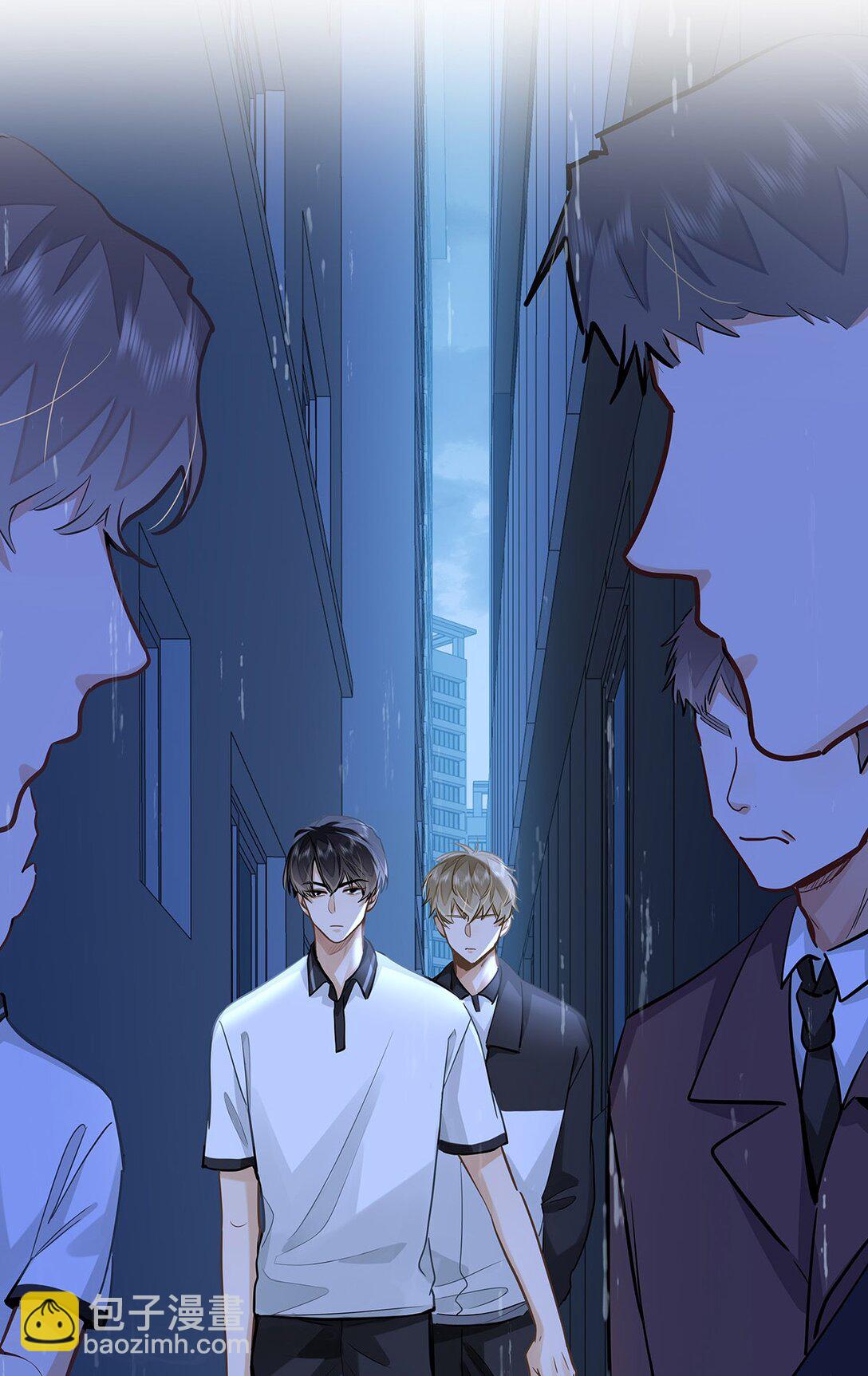 52 你不怕，我怕-第54话