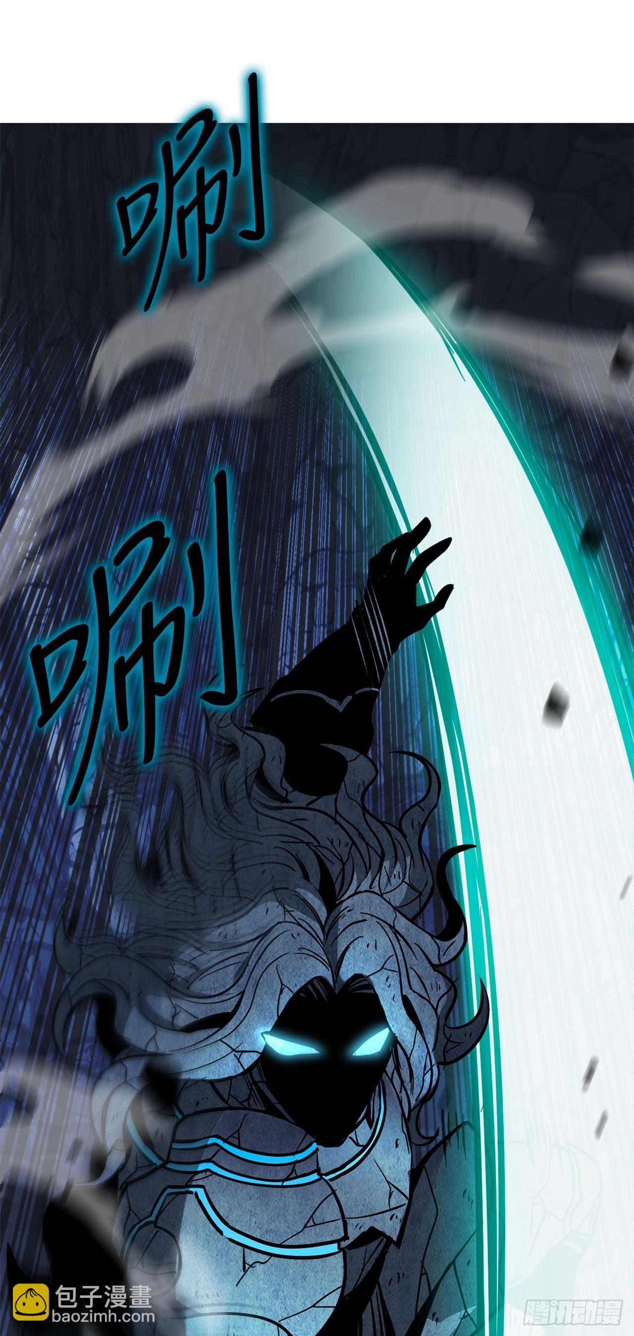 我洗劫了魔神的倉庫 - 13.杜蘭德爾(1/2) - 3