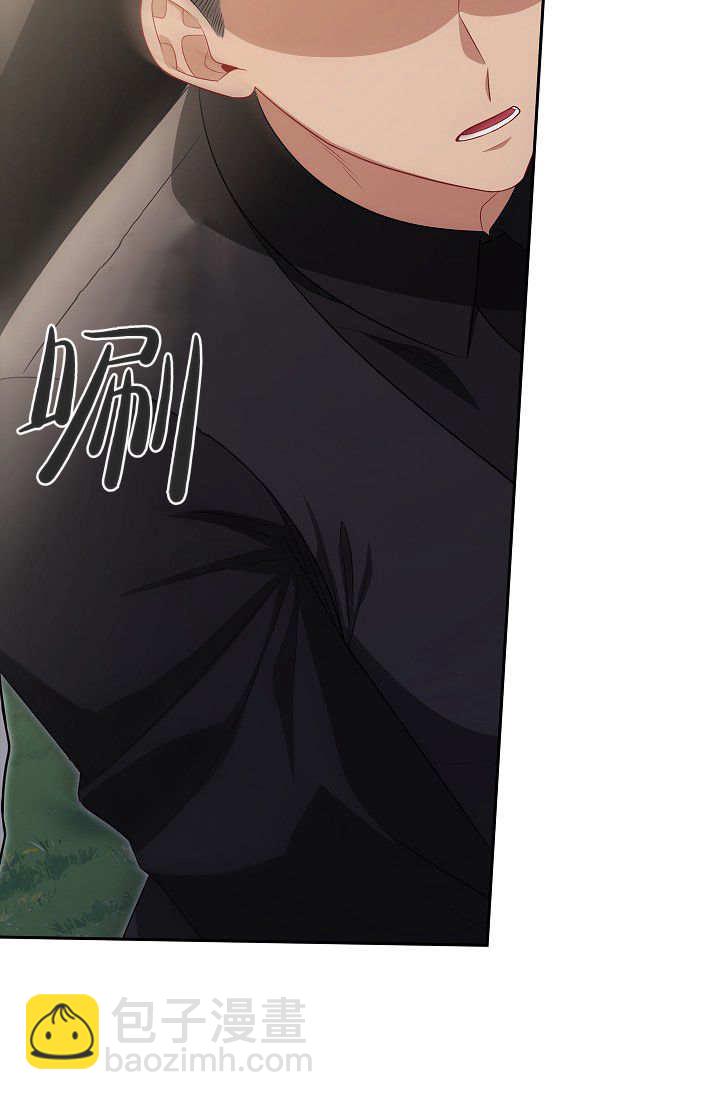 我欣賞了一出好戲 - 第04話(1/3) - 2