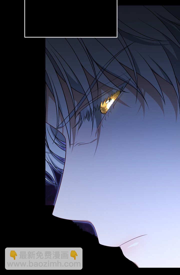 我欣賞了一出好戲 - 第08話(1/3) - 3