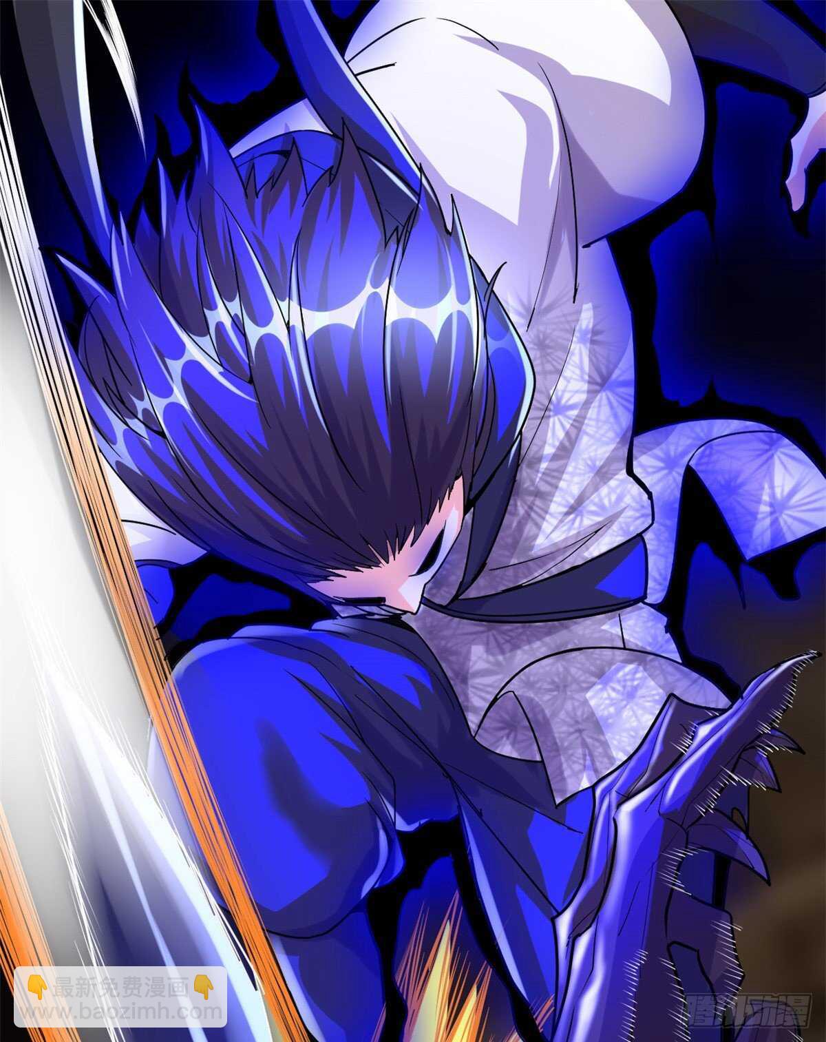 我修的可能是假仙 - 第102話 向萬靈仙蹤進發！(1/2) - 3