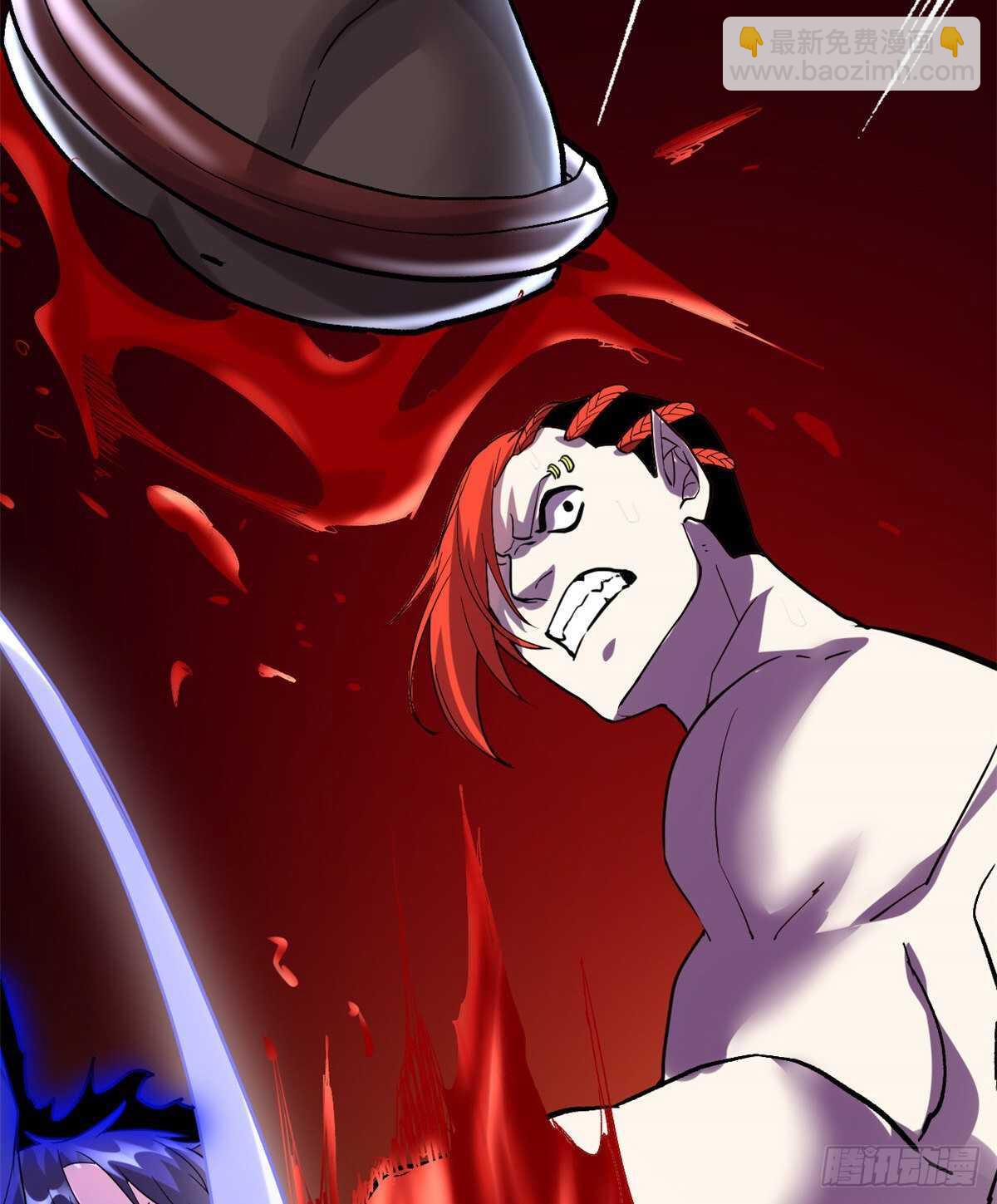 我修的可能是假仙 - 第102話 向萬靈仙蹤進發！(1/2) - 7