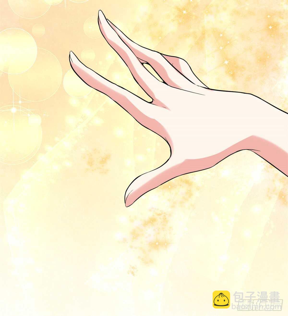 我修的可能是假仙 - 第102話 向萬靈仙蹤進發！(1/2) - 7