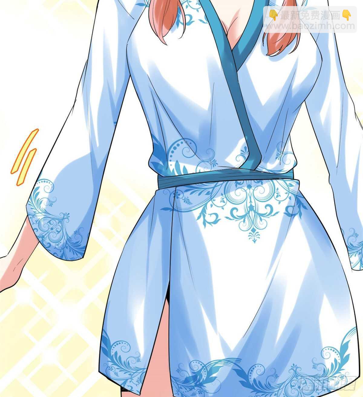 我修的可能是假仙 - 第102話 向萬靈仙蹤進發！(1/2) - 1