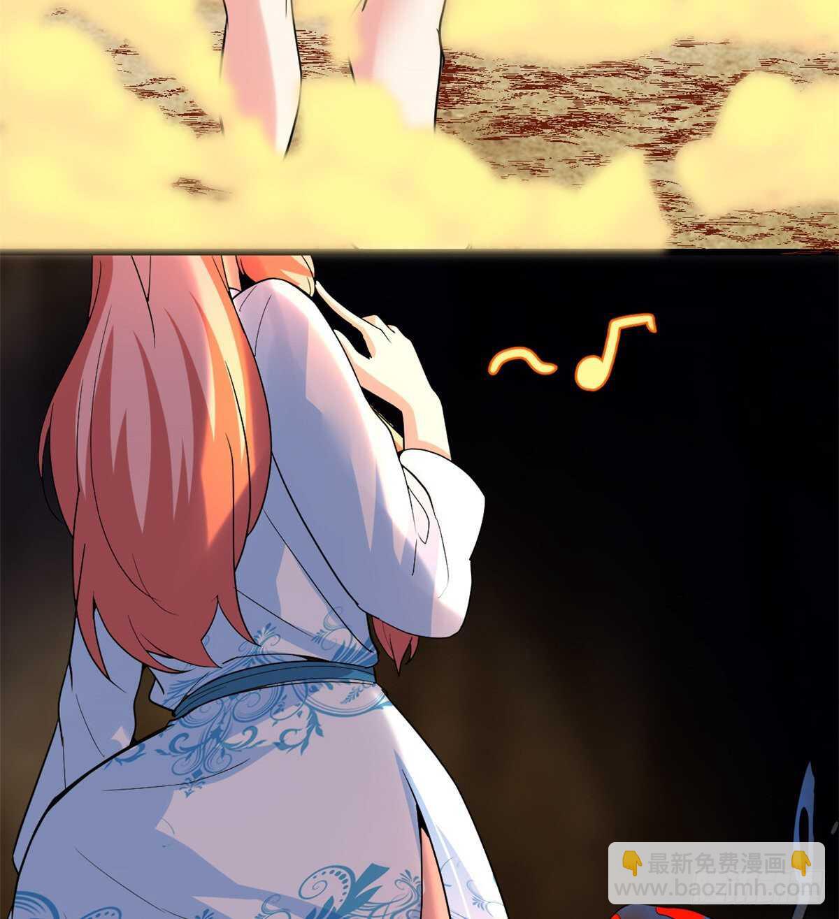 我修的可能是假仙 - 第102話 向萬靈仙蹤進發！(1/2) - 3