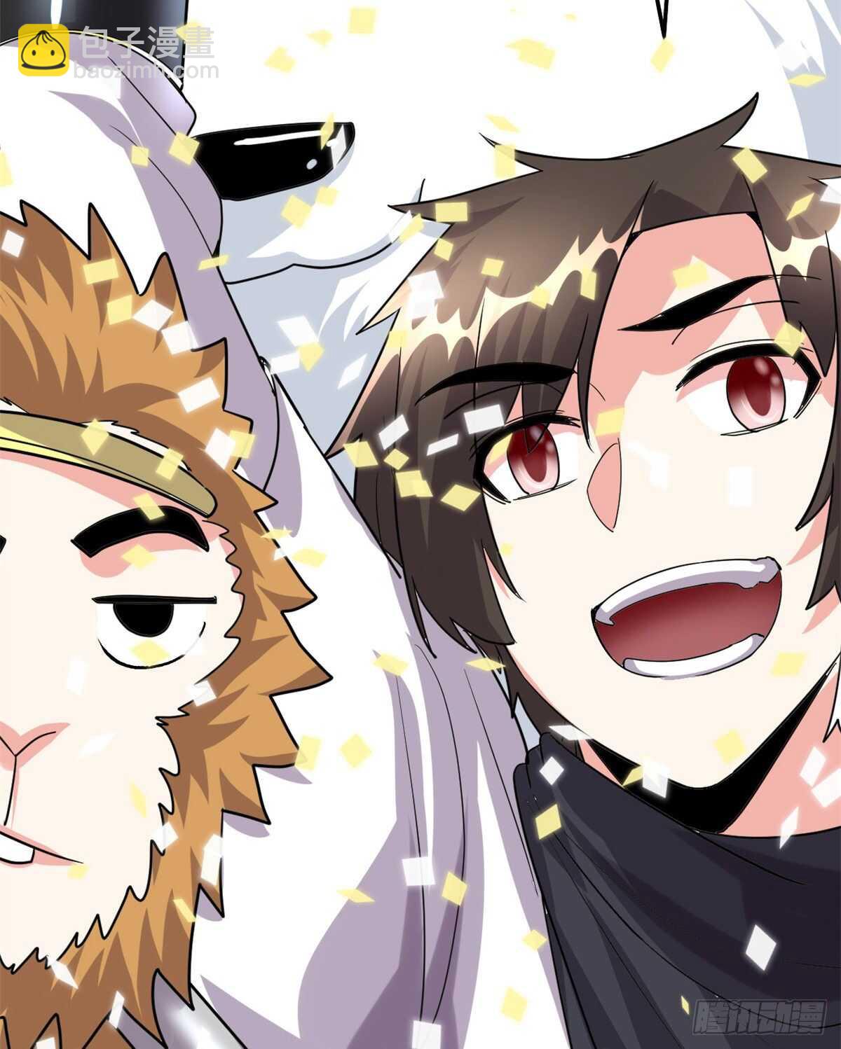 我修的可能是假仙 - 第102話 向萬靈仙蹤進發！(2/2) - 1