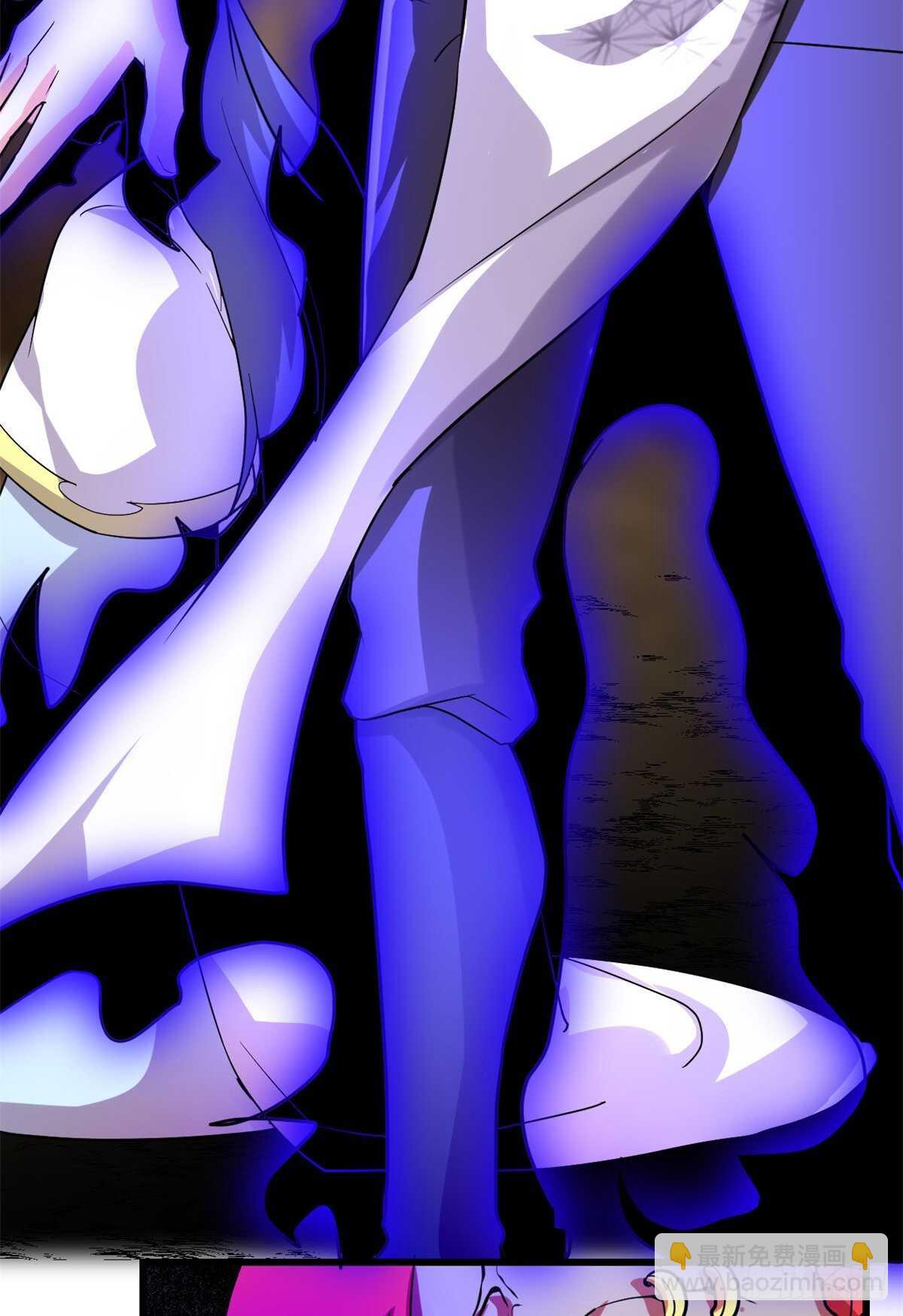 我修的可能是假仙 - 第102話 向萬靈仙蹤進發！(1/2) - 7