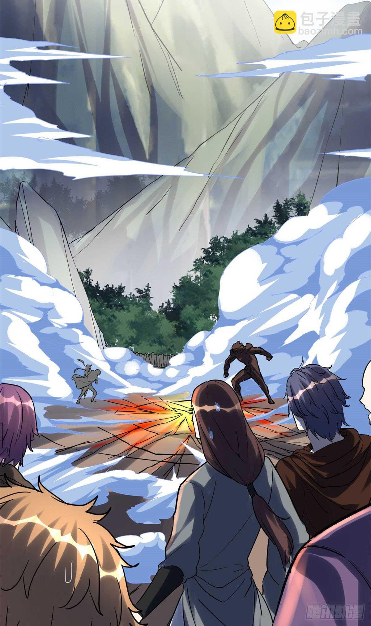 我修的可能是假仙 - 第114話 四方論道大賽 - 1