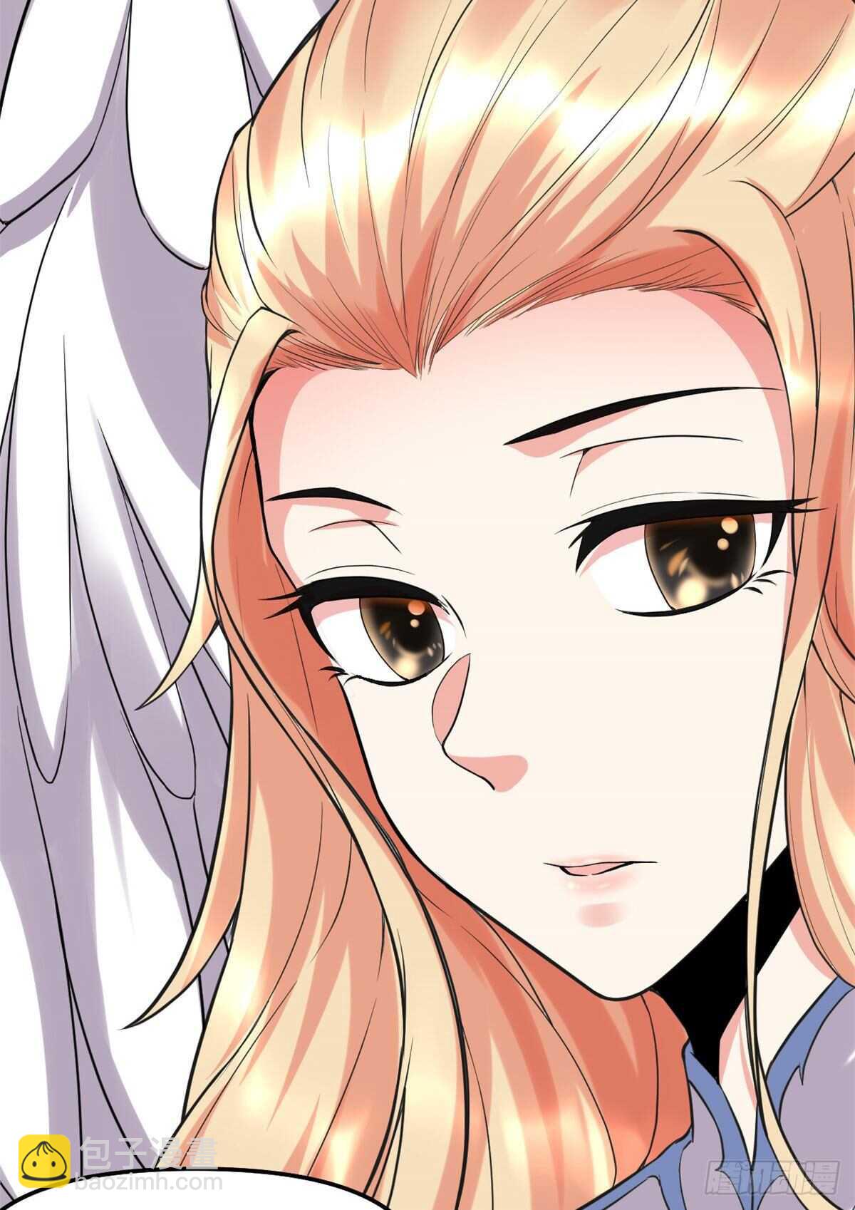 我修的可能是假仙 - 第116話 請不要打我 - 3