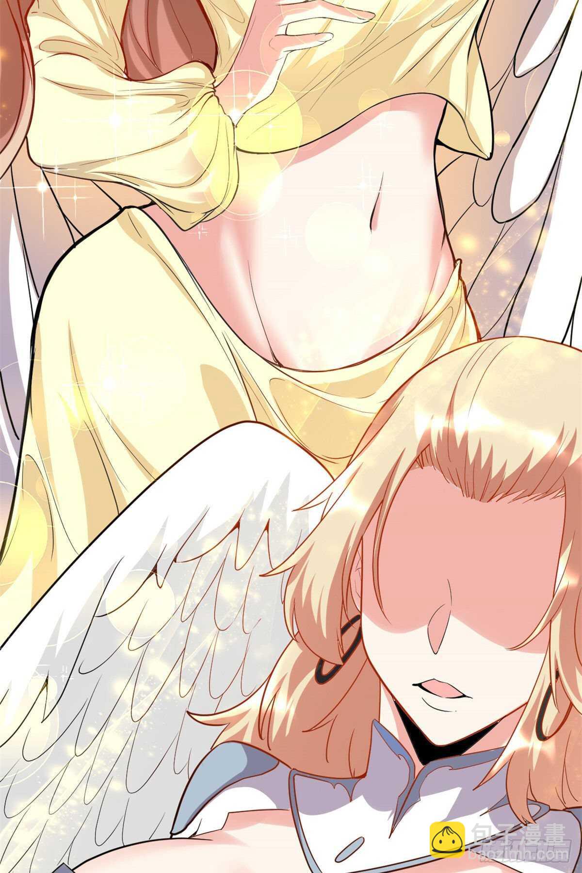 我修的可能是假仙 - 第116話 請不要打我 - 3