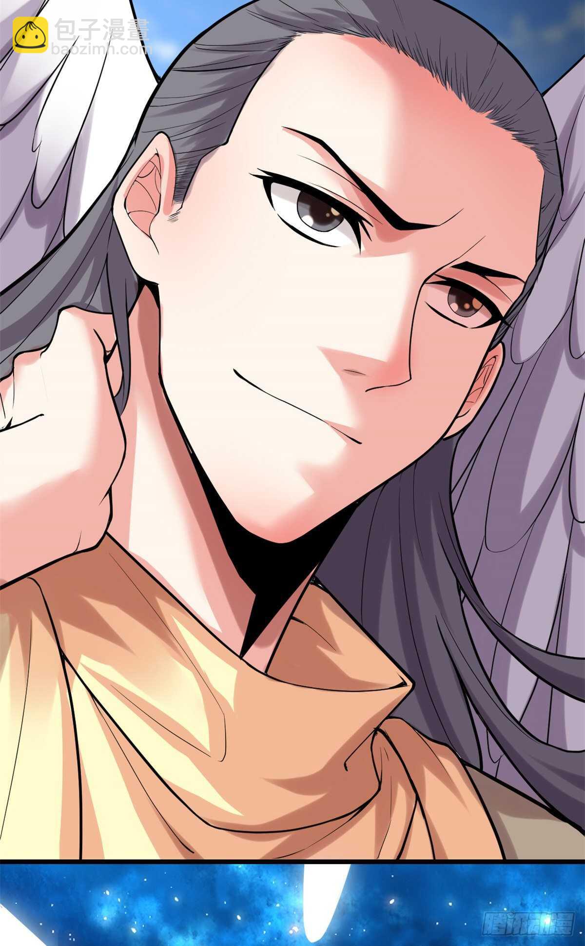 我修的可能是假仙 - 第118話 大賽開幕四方登場！(1/2) - 6