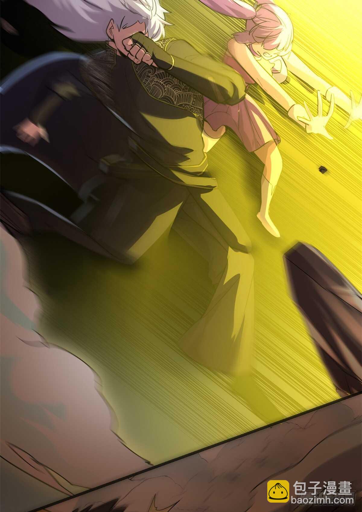 我修的可能是假仙 - 第120話 大殺器！ - 2