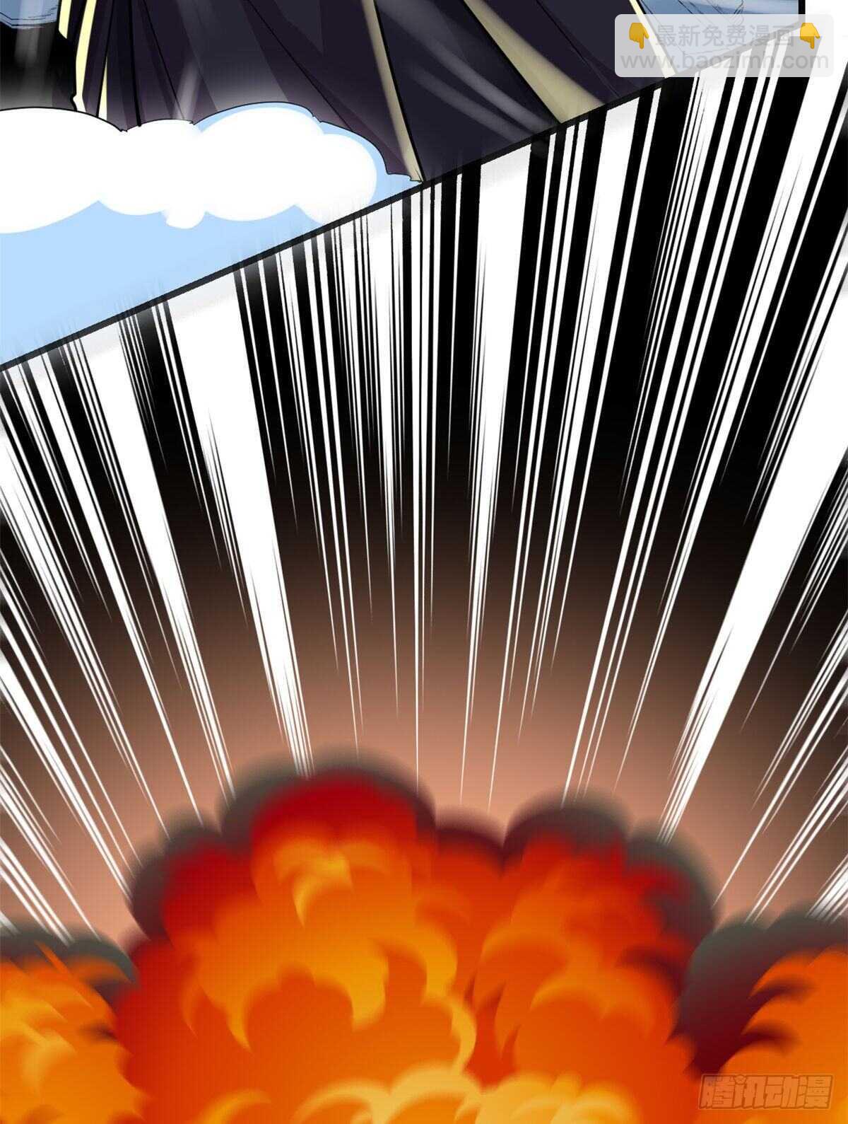 我修的可能是假仙 - 第120話 大殺器！ - 6