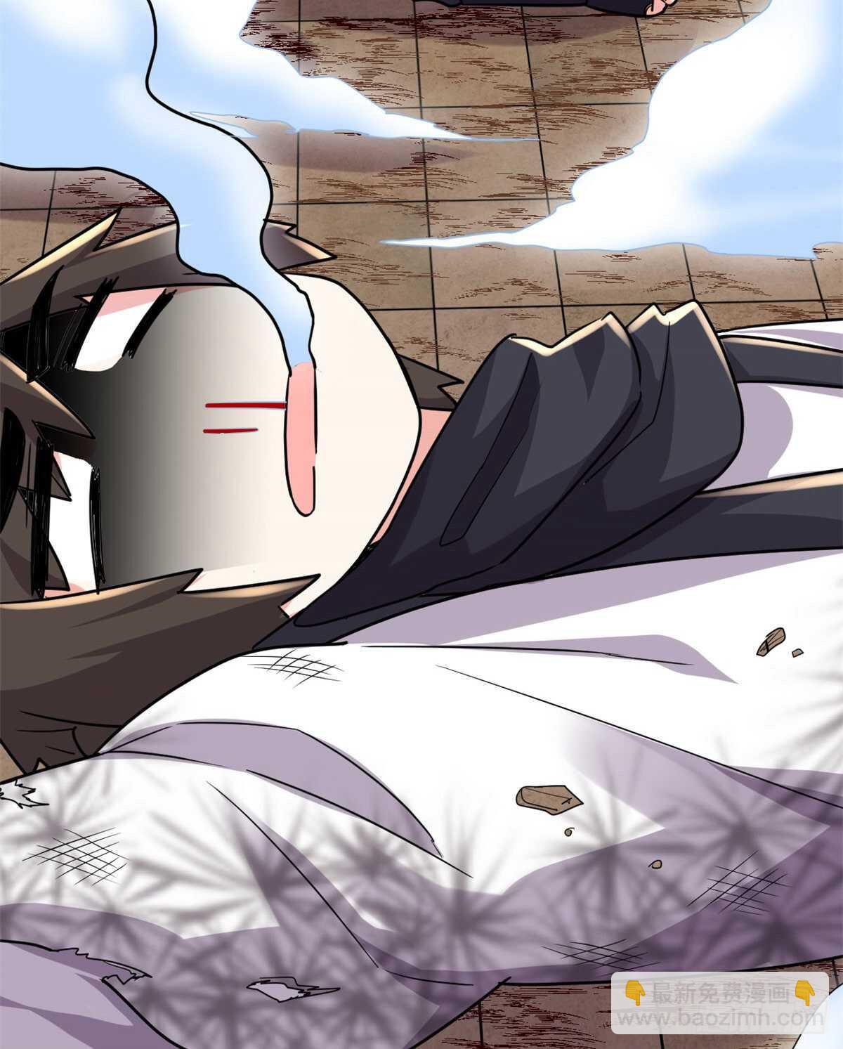 我修的可能是假仙 - 第120話 大殺器！ - 6