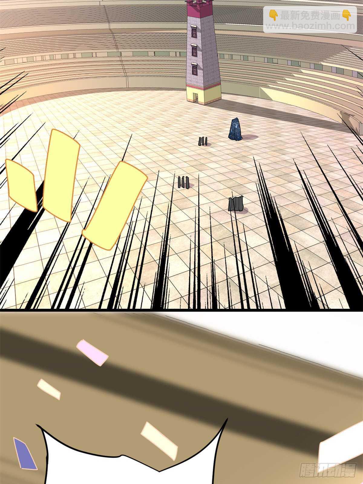 我修的可能是假仙 - 第122話 誘惑無法抵擋！ - 3