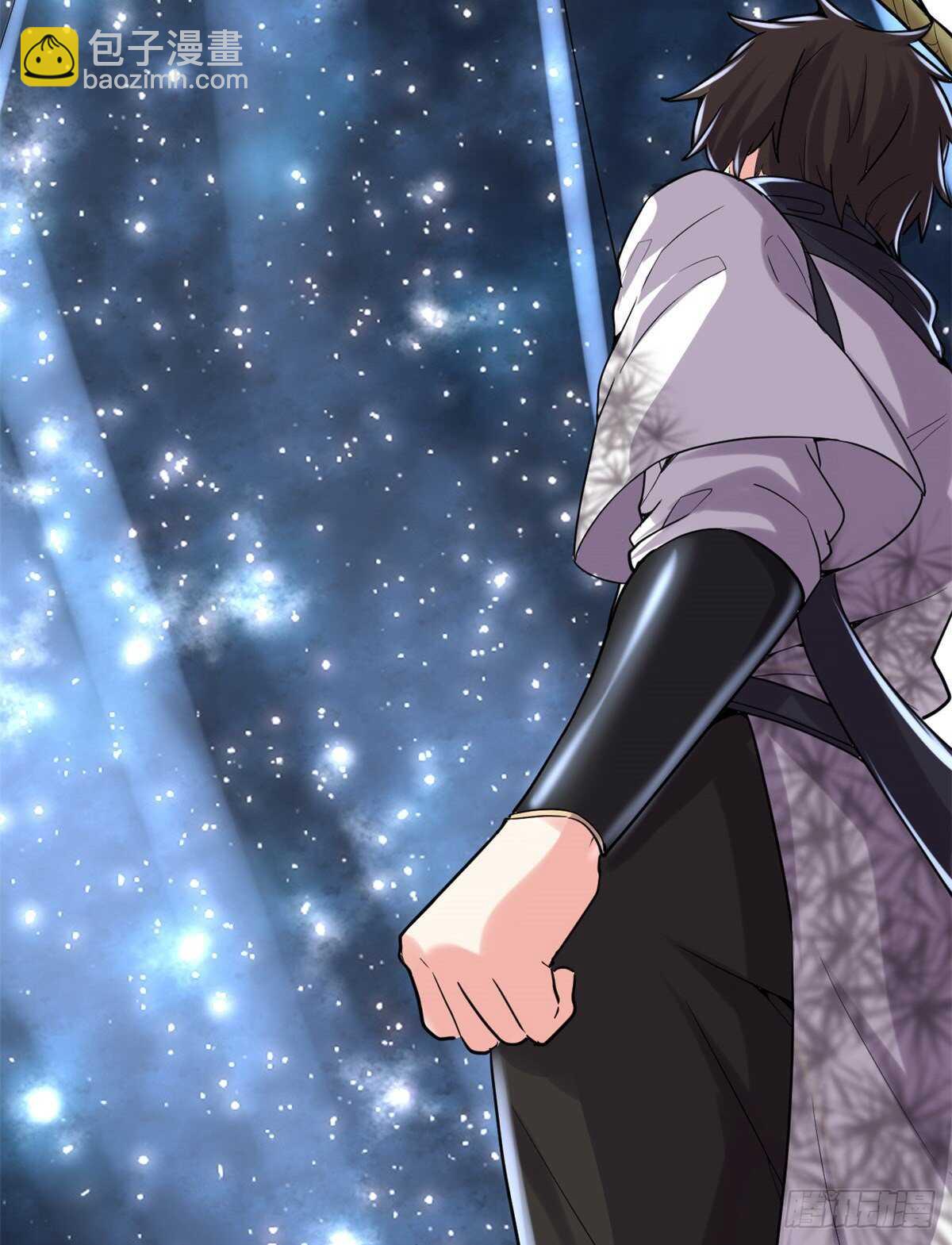 我修的可能是假仙 - 第122話 誘惑無法抵擋！ - 6