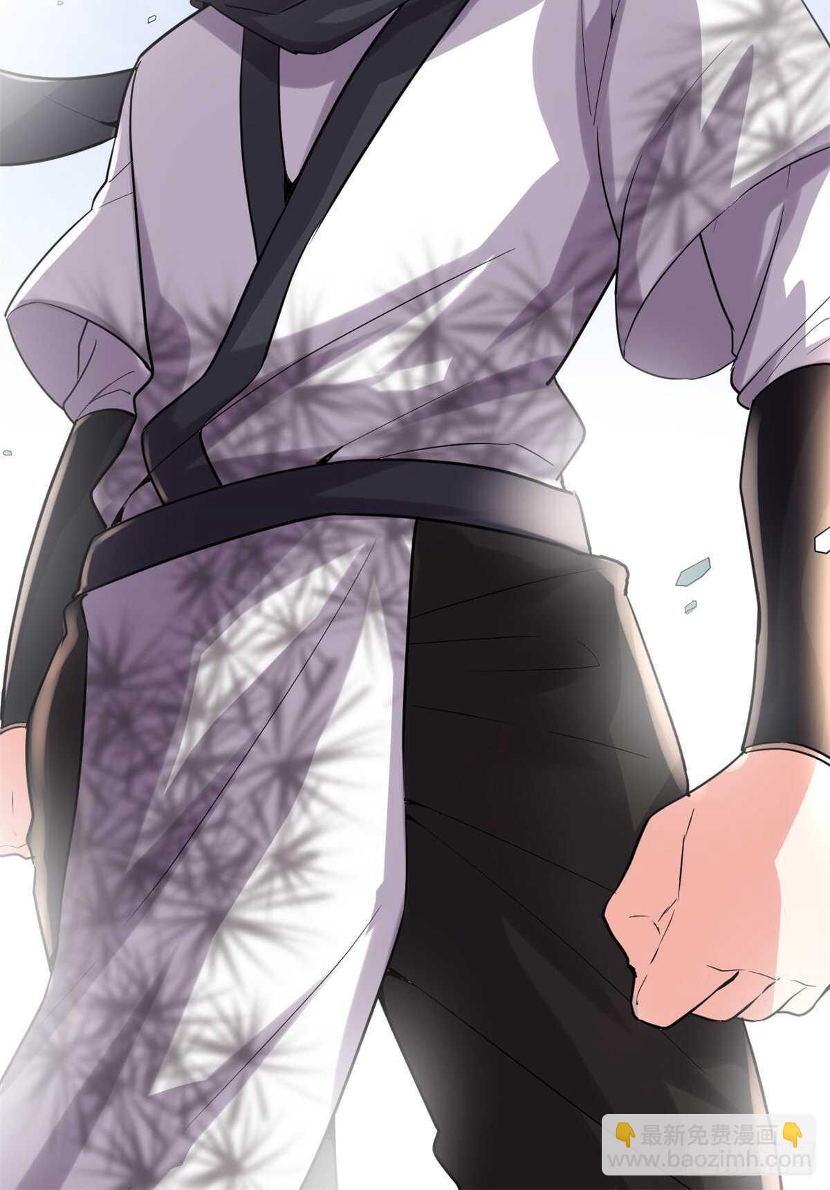 我修的可能是假仙 - 第122話 誘惑無法抵擋！ - 1