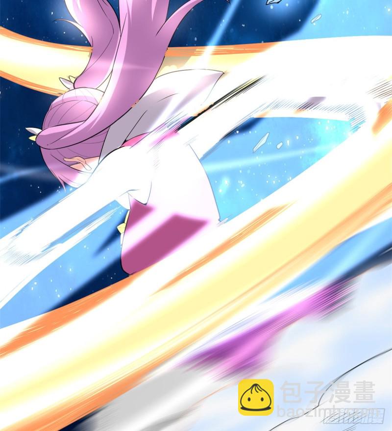 我修的可能是假仙 - 第126話 拉回差距！(1/2) - 8