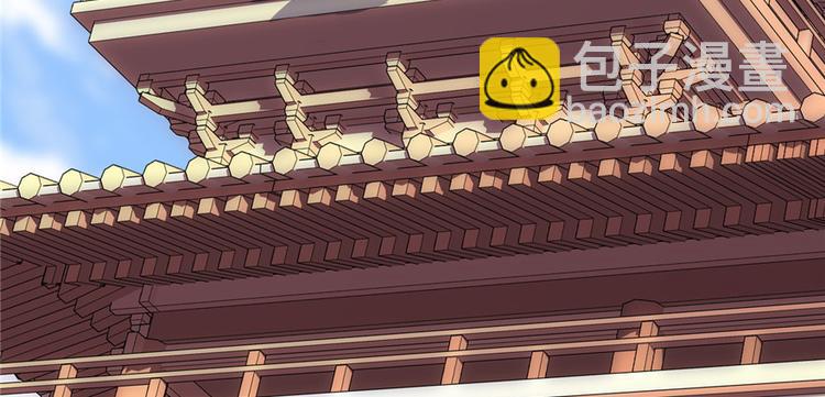 我修的可能是假仙 - 第14話 凡學課代表(2/3) - 2