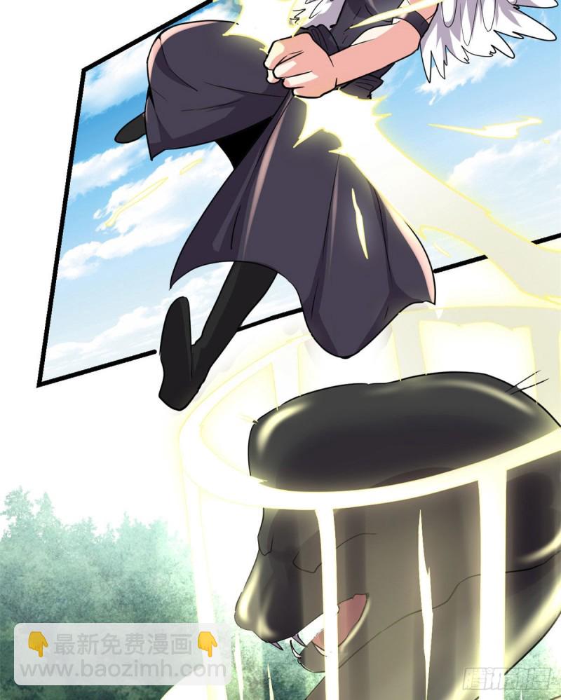 我修的可能是假仙 - 第132話 有貓膩(1/2) - 1