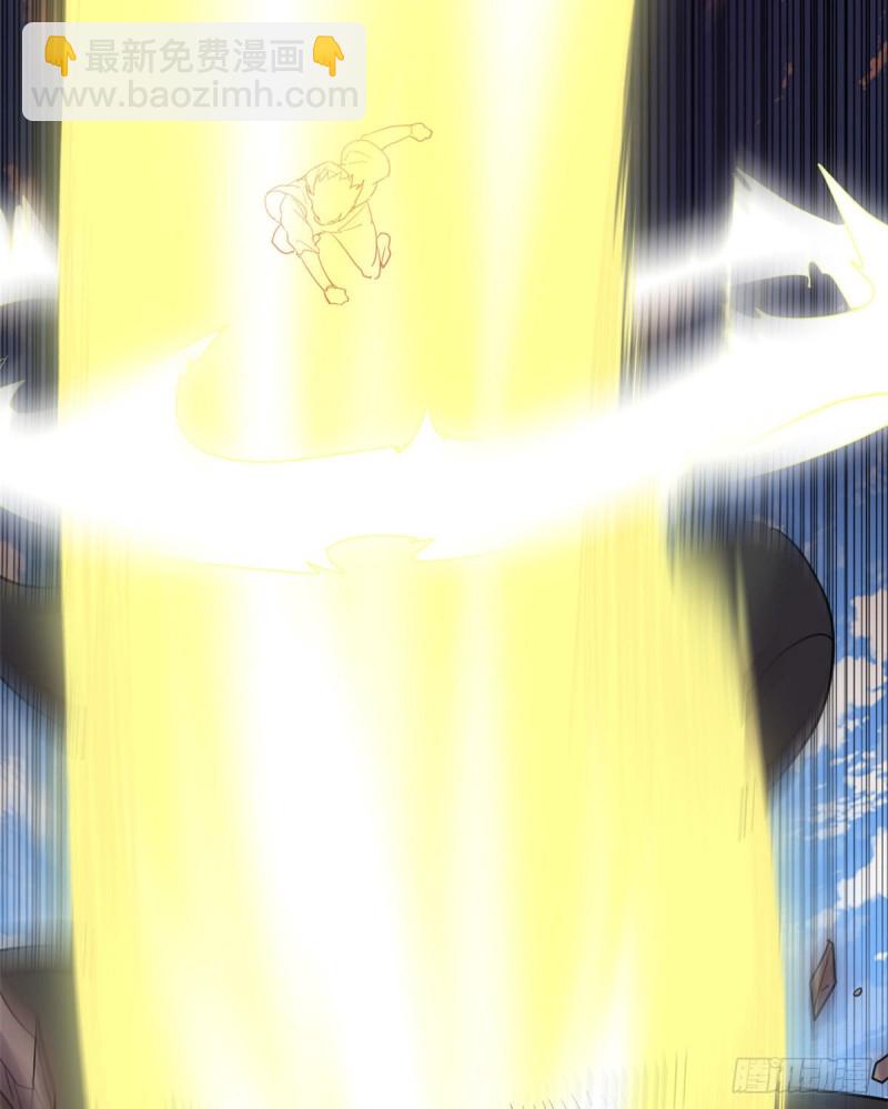 我修的可能是假仙 - 第132話 有貓膩(2/2) - 3