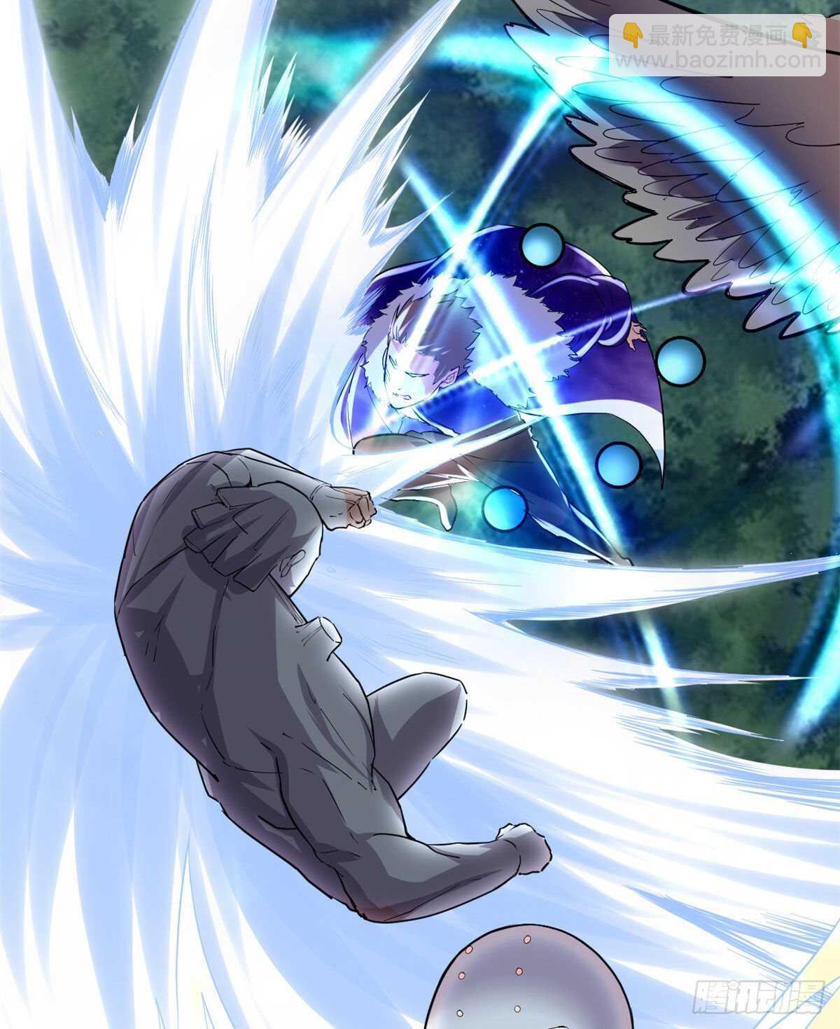 我修的可能是假仙 - 第134話 混戰！風雷雙子 - 3