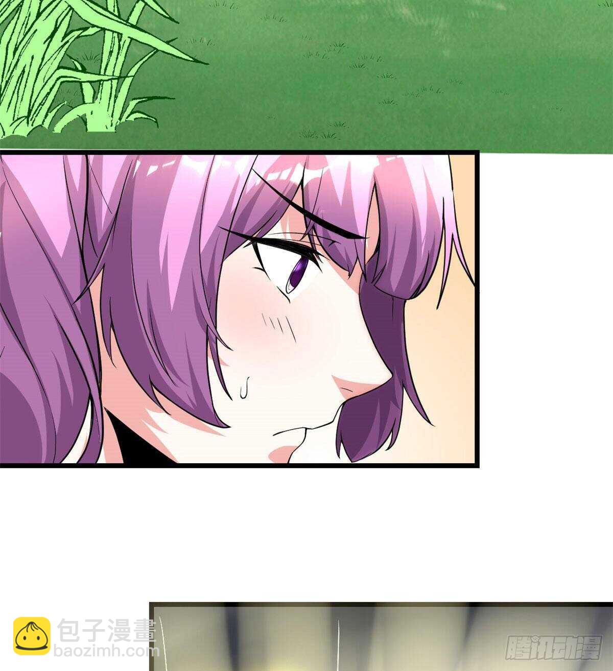 我修的可能是假仙 - 第136話 召喚金聖盃！ - 5