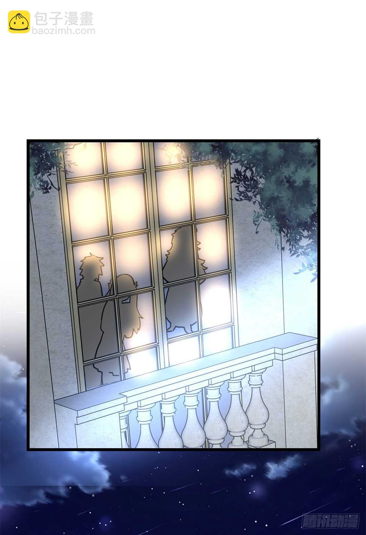 我修的可能是假仙 - 第138話 聯手奪取金聖盃 - 5